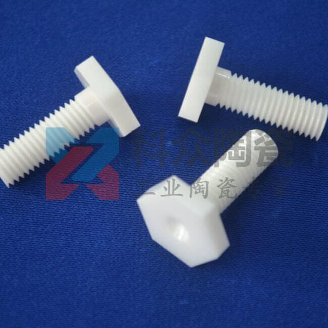 氧化鋯工業陶瓷釘的特性以及用途(圖)